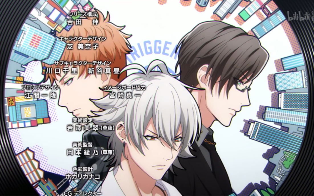 【drb/催眠麦克风】横滨part ed