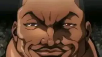 刃牙 地上第一痴情男 大巨巨奥力巴 奥利巴 哔哩哔哩 つロ干杯 Bilibili