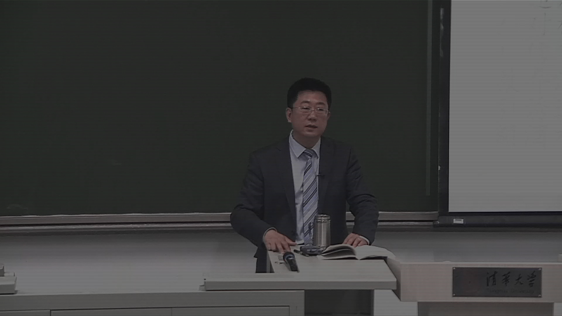 清华大学-王洪亮-民法总论10-2