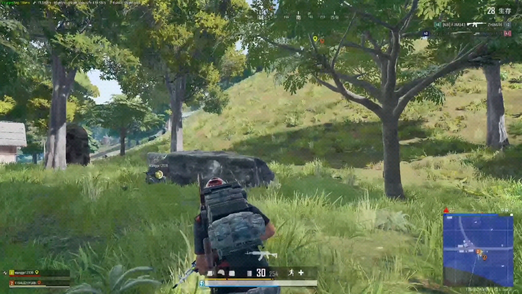 给博客添加炫酷流光文字CSS代码【香肠派对透视免费】