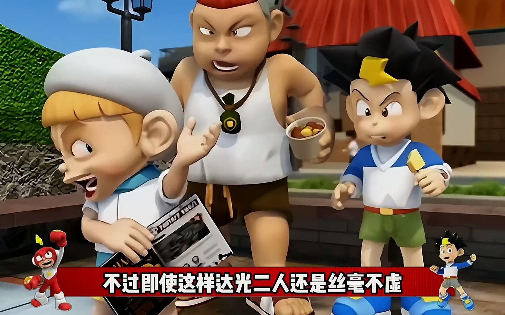 积克出现!最快的敌人降临#童年经典动画片 #动画解说 #电击小子