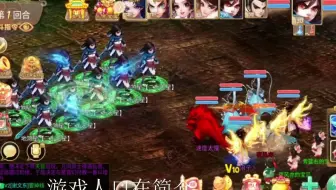 【10e咸鱼，30满档】大话西游手游-肆意跑环(891)