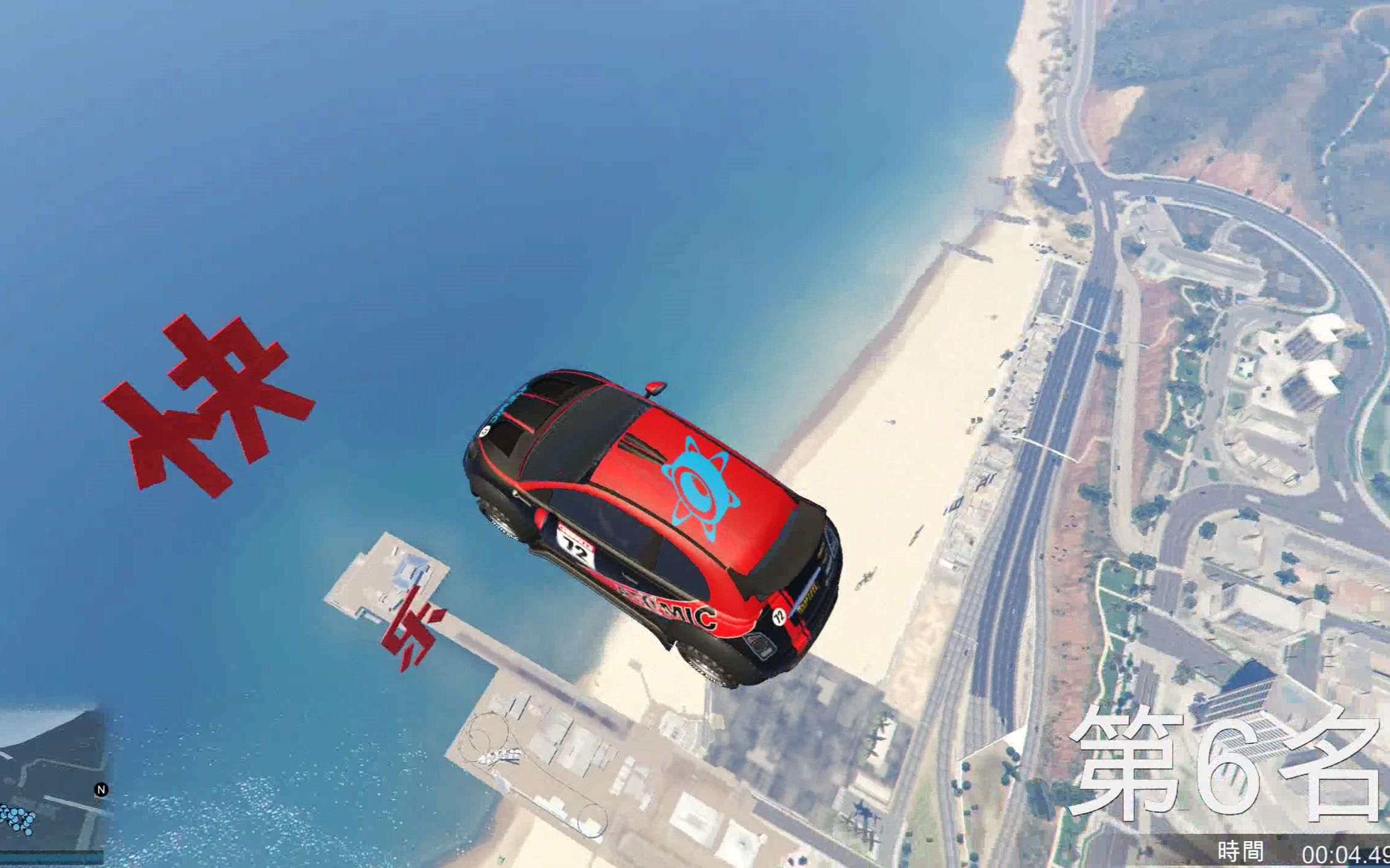 乐美解说gta5玩哑剧大家请不要怼让我这个老年人先完赛