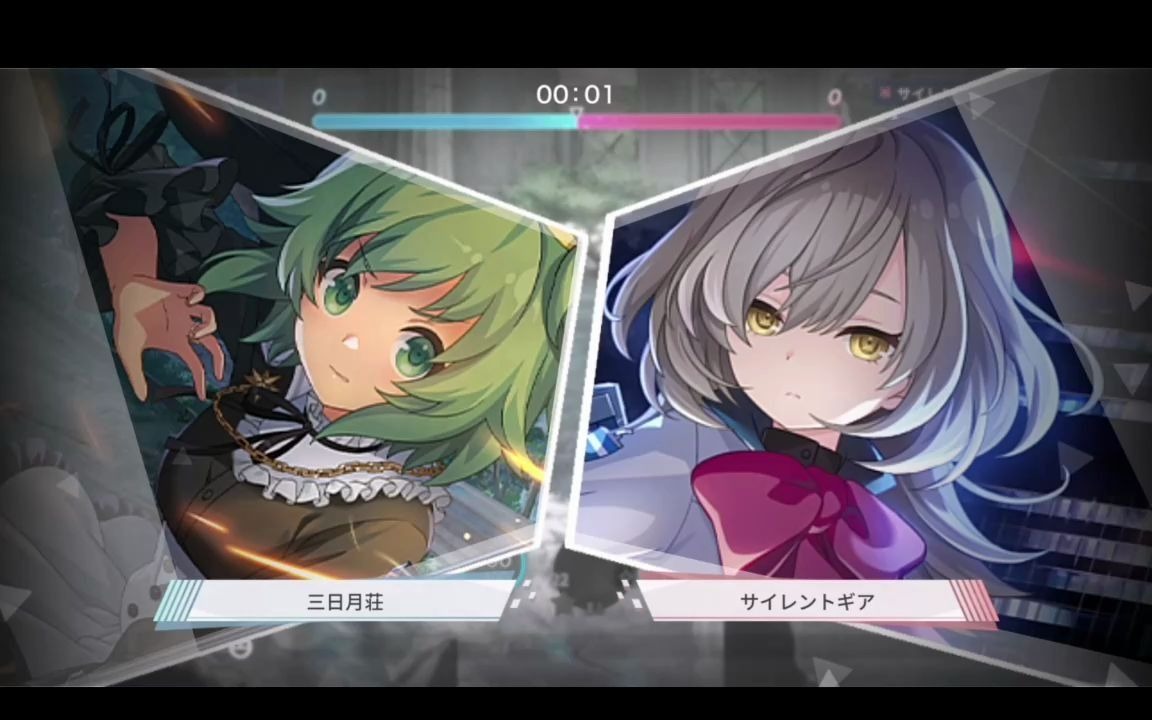 【assault lily】三明荘的第二回正式会战(奶妈视角)_哔哩哔哩_bili