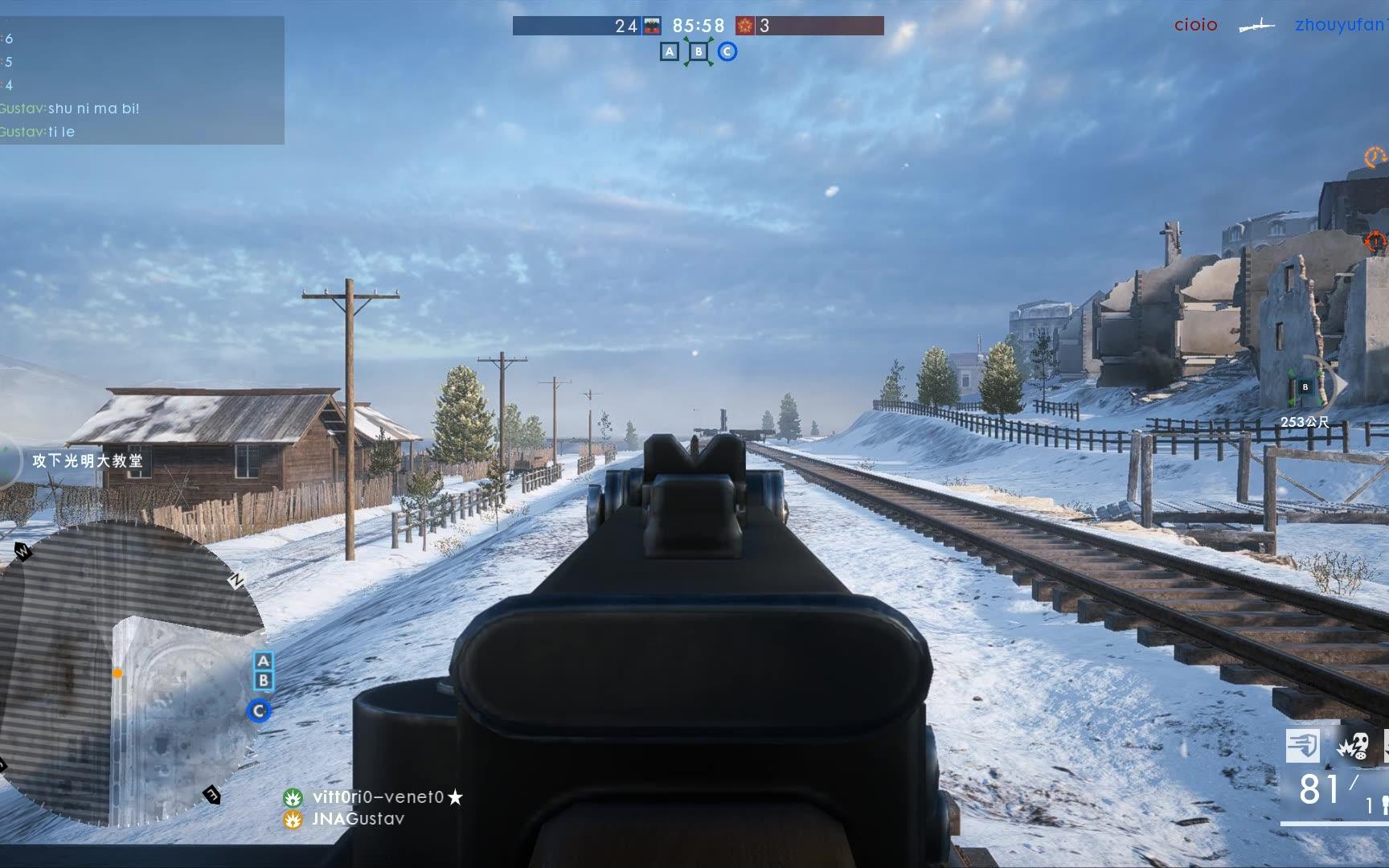 上传测试战地1smg0818试射