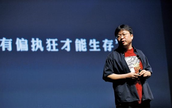 【真实评测】罗永浩新作“聊天宝”是个什么软件?“聊天宝”初体验实测.哔哩哔哩bilibili