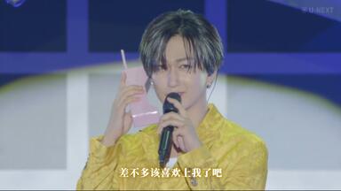 中/万安TV】EBiDAN THE LIVE 2026【2学期】ゲスト：超特急・SUPER