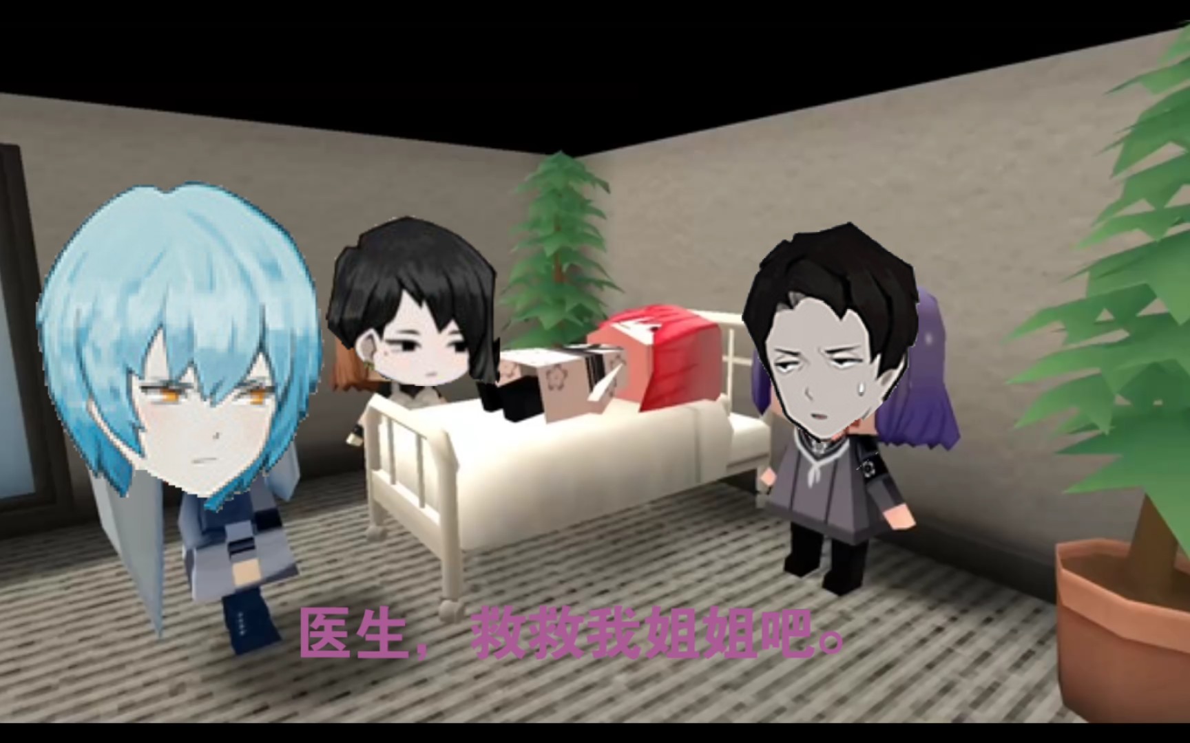 如何叫醒一位图书馆司书_脑叶公司