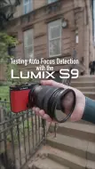 Download Video: 松下LUMIX S9相机对焦追焦性能宣传视频，采用极为先进的相位反差混合对焦系统，支持人物、动物、汽车等识别追焦。S9相机于6月2日12点发售，20-60mm…