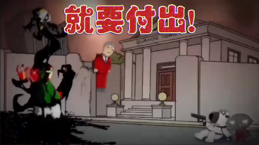 背水一战邪恶遭遇战短填词 qls