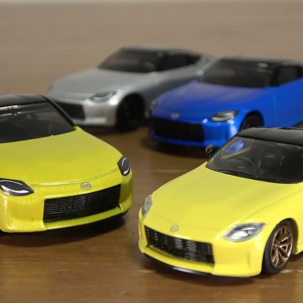 老牌京商加入战场！KYOSHO MINI CAR & BOOK No.13 NISSAN FAIRLADY Z