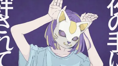 君と歩んだ偽物-哔哩哔哩_Bilibili