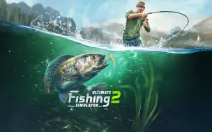 Download Video: Ultimate Fishing Simulator 2 终极钓鱼模拟器2 三分钟教你游戏全精通