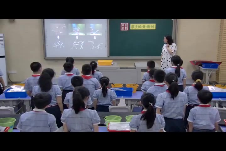 【获奖】湘美版湘教版小学美术六年级上册《3. 美丽家园》朱老师优质课公开课教学视频哔哩哔哩bilibili