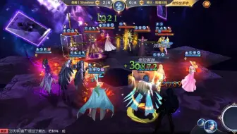 银河日常：海魔女阴间高手，米诺斯救场
