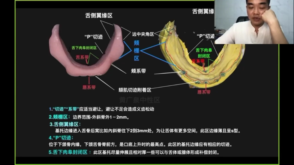 【海棠依旧0829】更新啦,赶紧来围观吧!