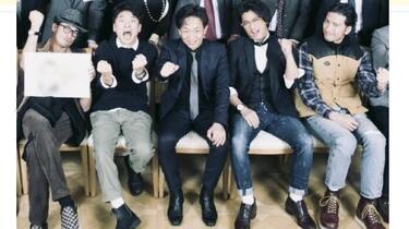 TOKIO/TOKIO 20th Anniversary Live Tour … TOKIO TOKIO 20th Anniversary Live Tour …