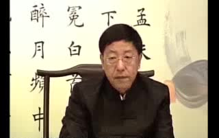 [图]田蘊章_北方網《每日一題 每日一字》書法講座_301-365集