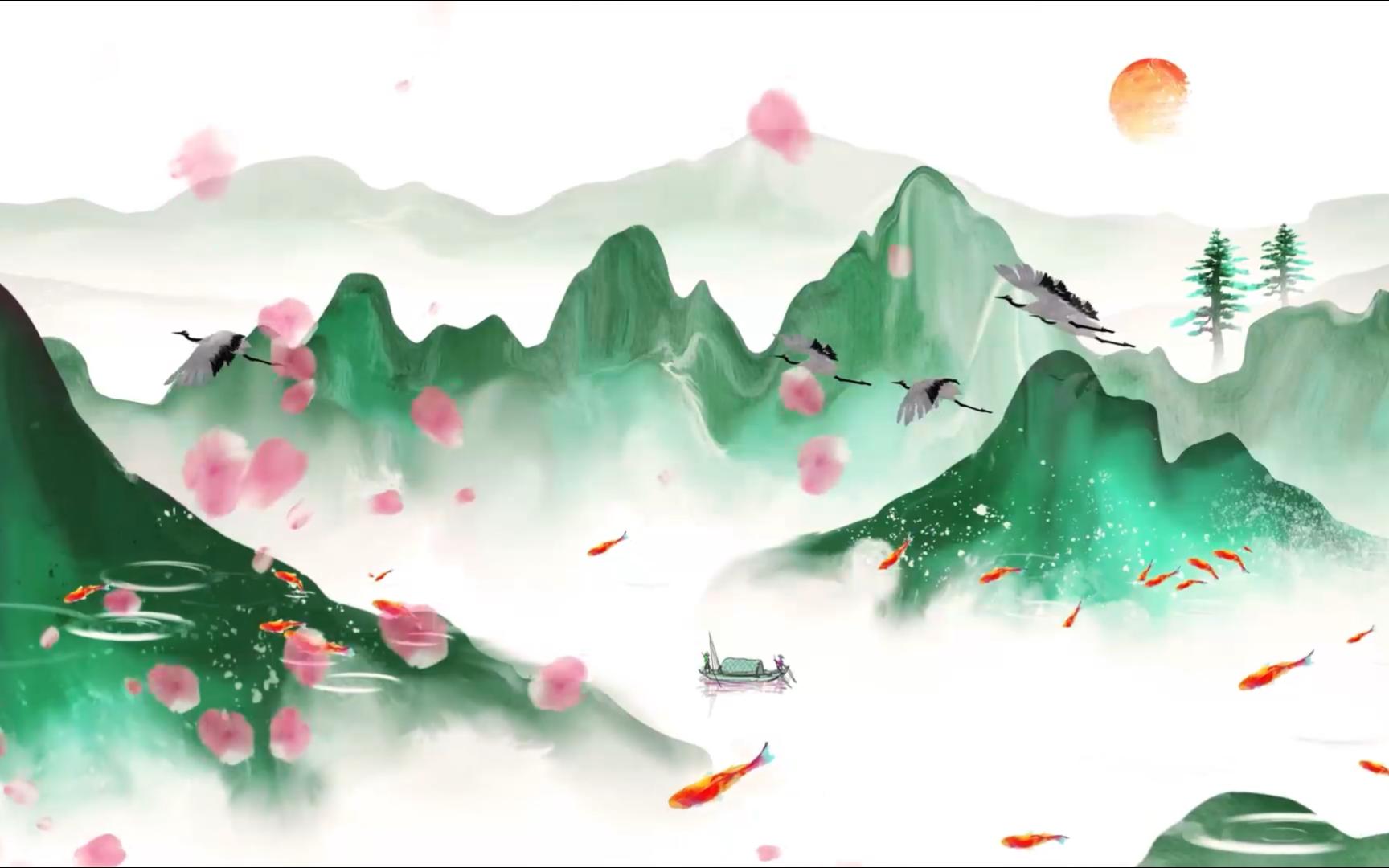 半城烟沙水墨画动画