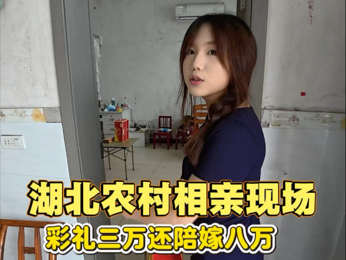 兄弟们，这个我是真的心动了