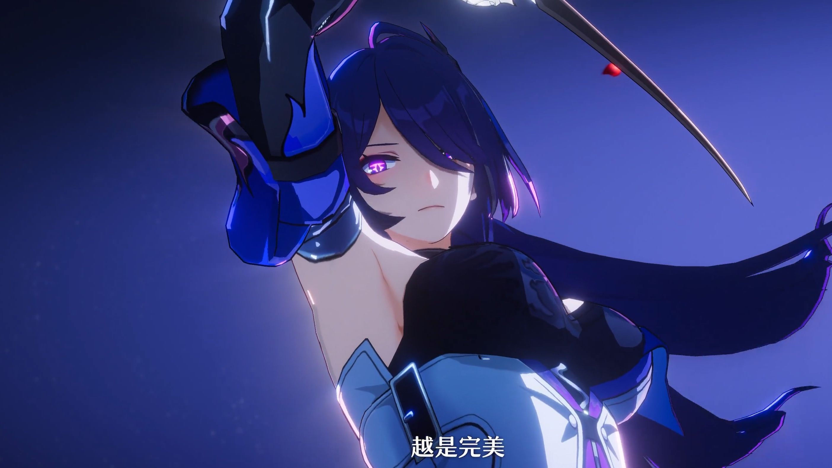 《崩坏:星穹铁道》op:「这里是神奇的赛尔号」