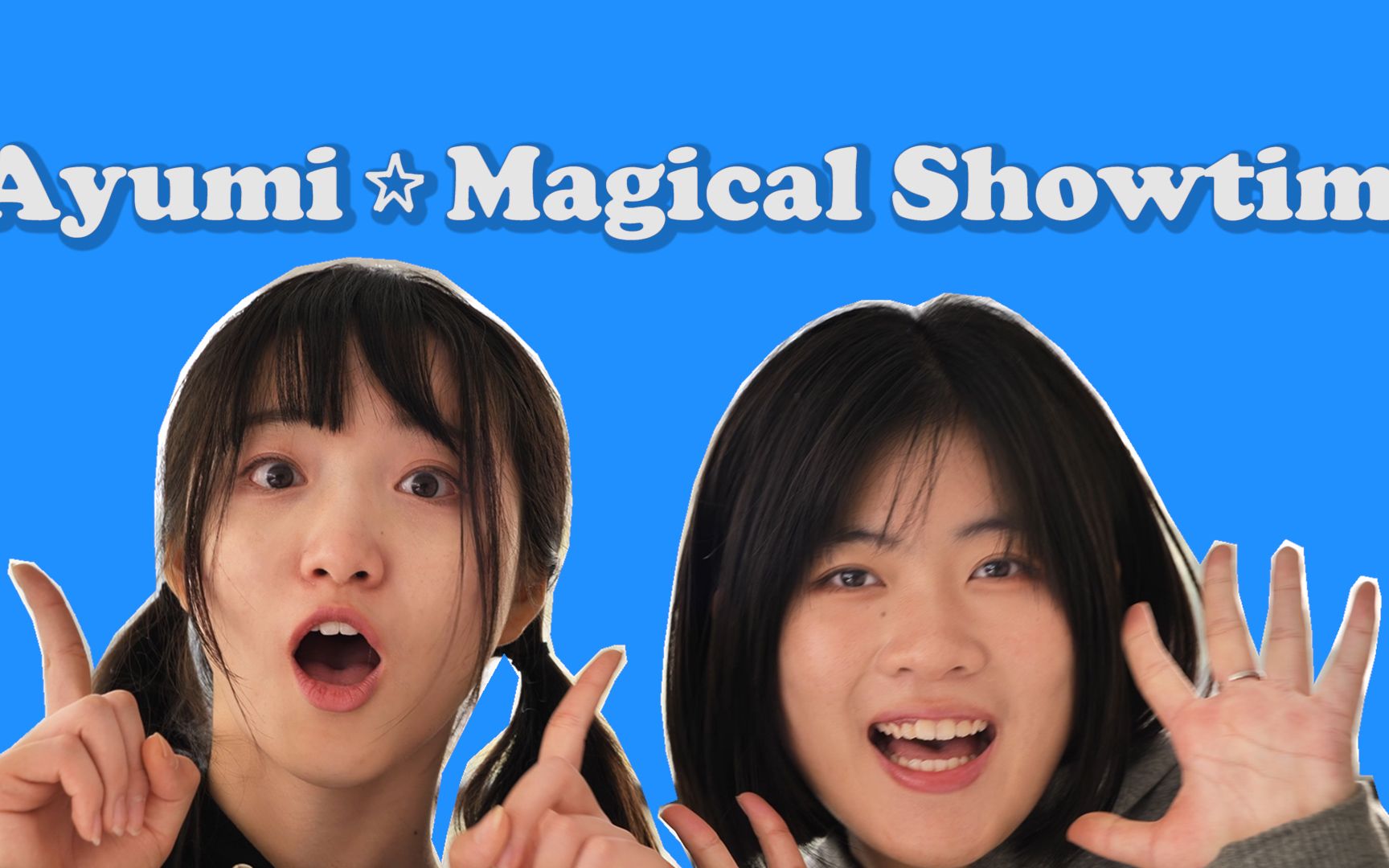 当时很怕老师叫我滚出去ayumi82magicalshowtime沃克动漫社若雪x