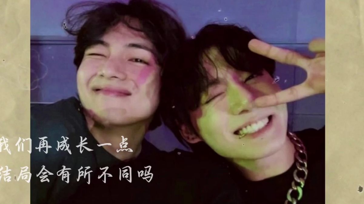 【bts防弹 reaction】cp脑看防弹版换乘恋爱