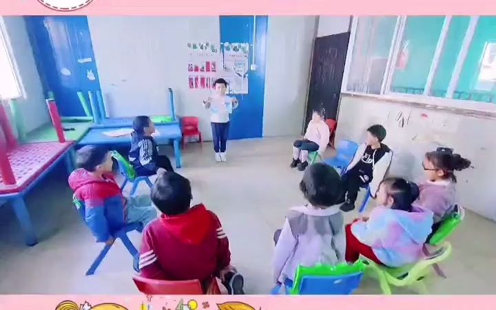 小明星幼儿园9哔哩哔哩bilibili