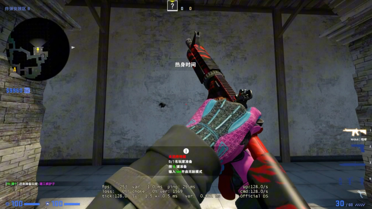 csgo鼠标宏压枪 罗技 雷蛇