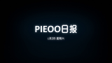 国产三卡三待手机碉堡 锤子T2没有白色版「PIEOO日报0102」哔哩哔哩bilibili