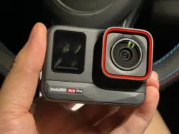 Descargar video: 经过了一周的纠结，还是决定尝鲜影石Insta360 ace pro，基本符合我的使用需求啦！一，个人旅行Vlog随拍🎬二，挂在胸前，第一视角扫街🏠