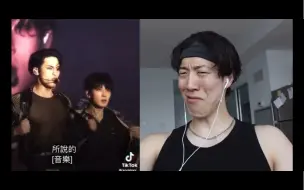 下载视频: 搬运｜Ben kim 珉奎 reaction｜我很难概括｜他自己起的标题是“make me scream daddy”