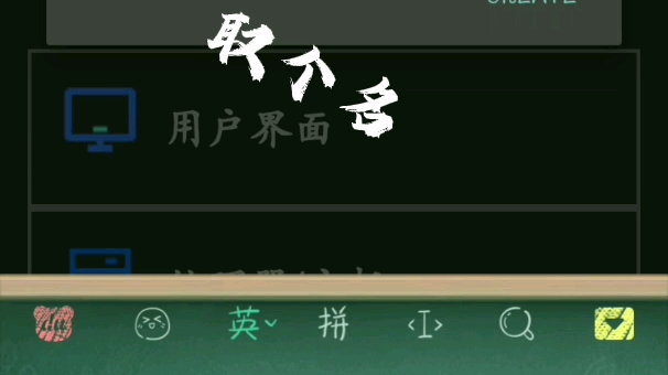 limbo虚拟机保姆级教程哔哩哔哩bilibili