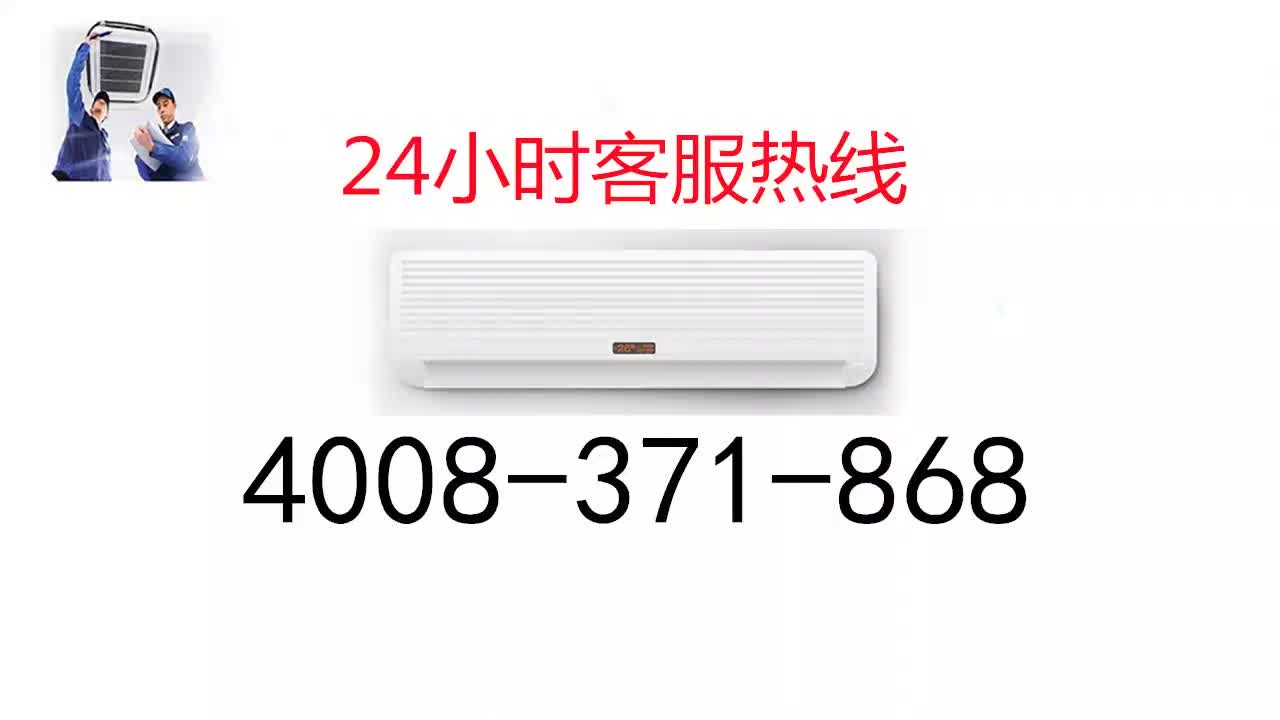 美的电话机(美的公司电话座机)