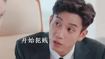 Download Video: 【你给我的喜欢】小情侣怎么人前人后两幅面孔