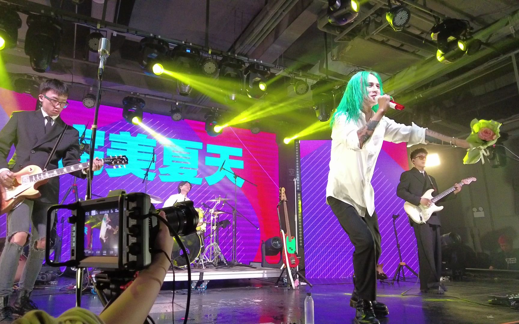 霓虹花园《完美夏天》2023.3.4 昆明空格现场 live