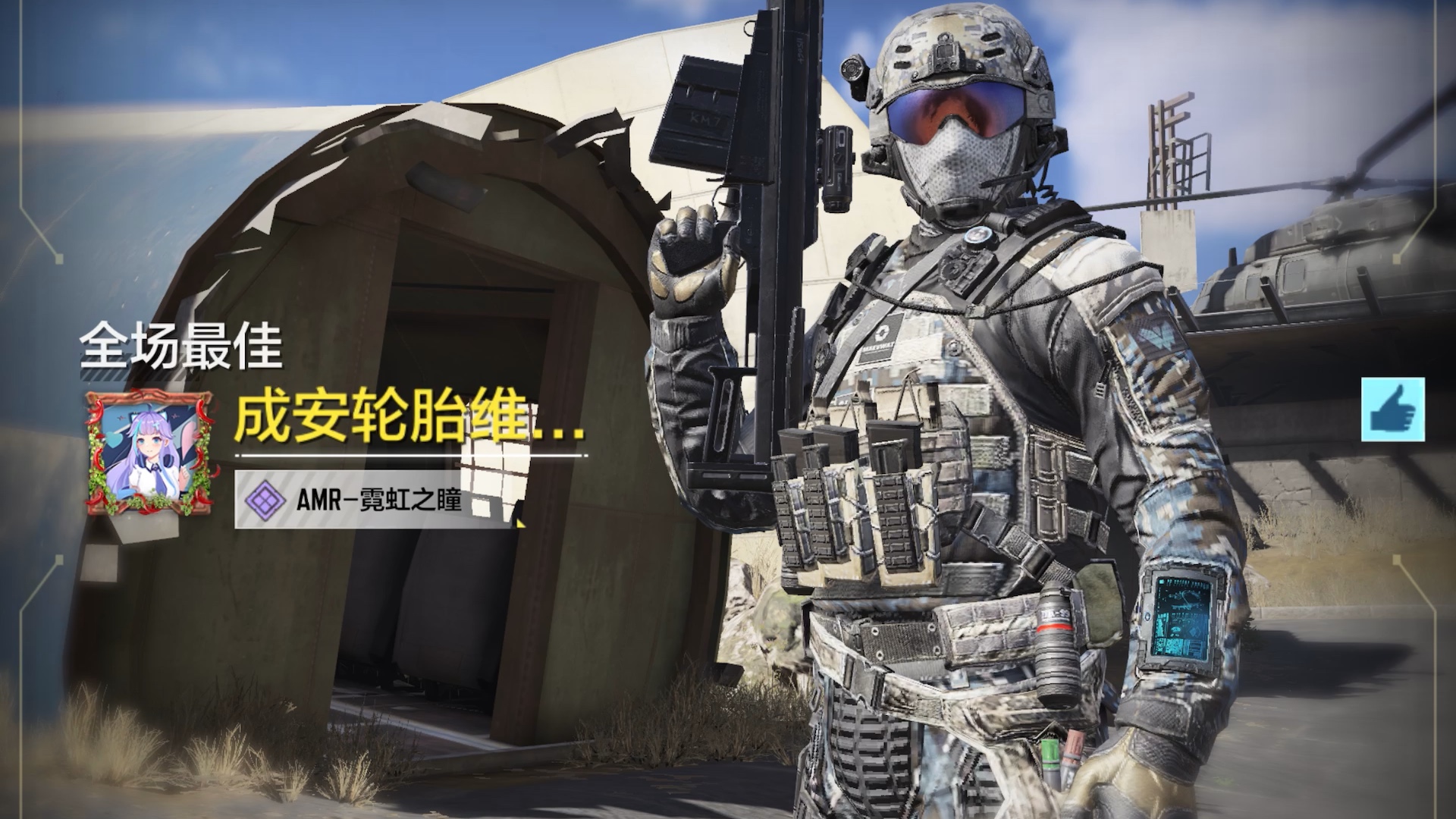 使命召唤手游130:开学更新