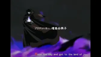 运命さだめ 纪念野火マリエ 哔哩哔哩 Bilibili