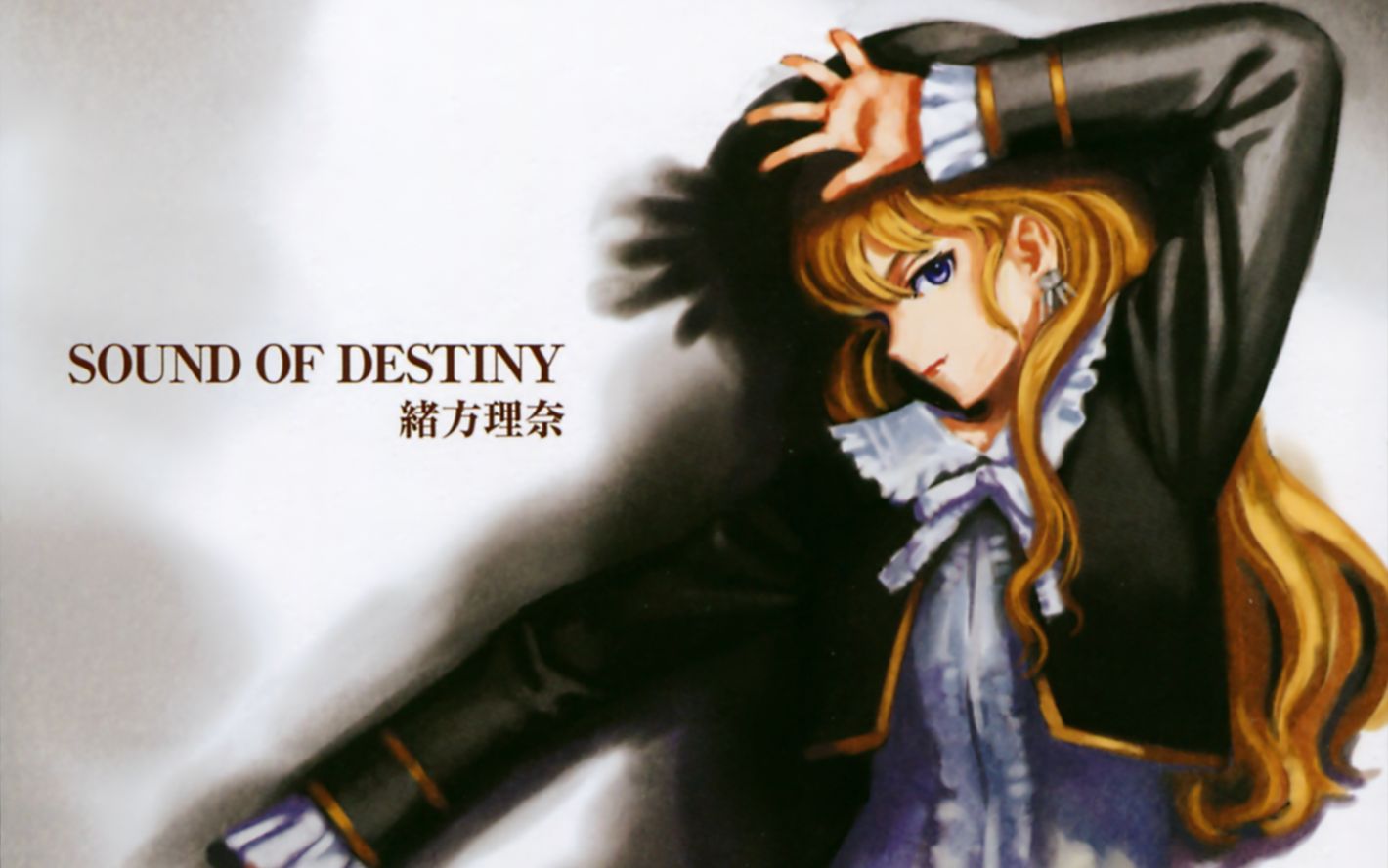 whitealbum角色曲专辑2绪方理奈cv水树奈奈