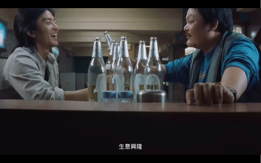 点解叫九龙冰室啊?系你九纹龙俾钱开嘅嘛