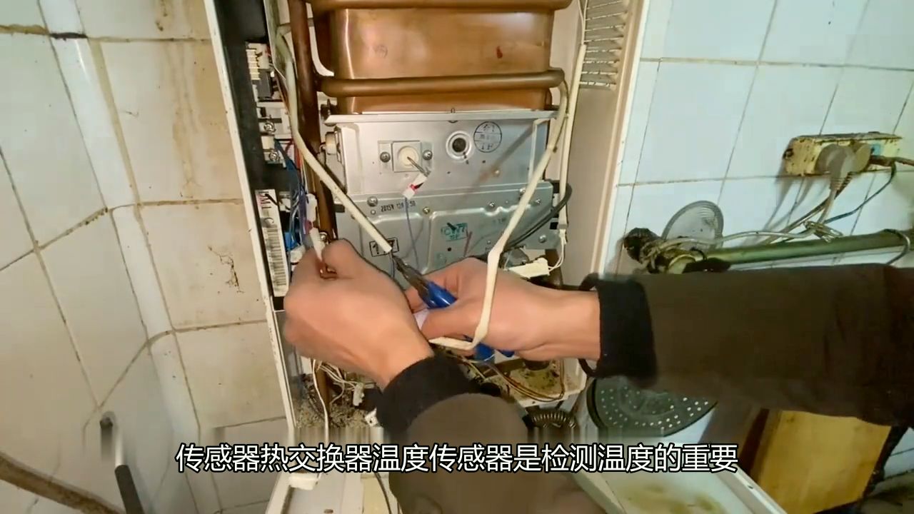 壁挂炉自动点火,03分47秒》,这个问题不容小视,最好还是谨慎对待好!