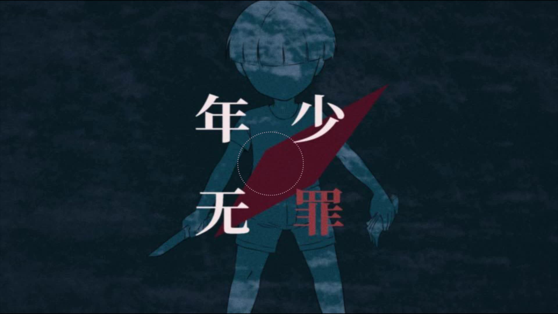 【祖娅纳惜&洛少爷】年少无罪