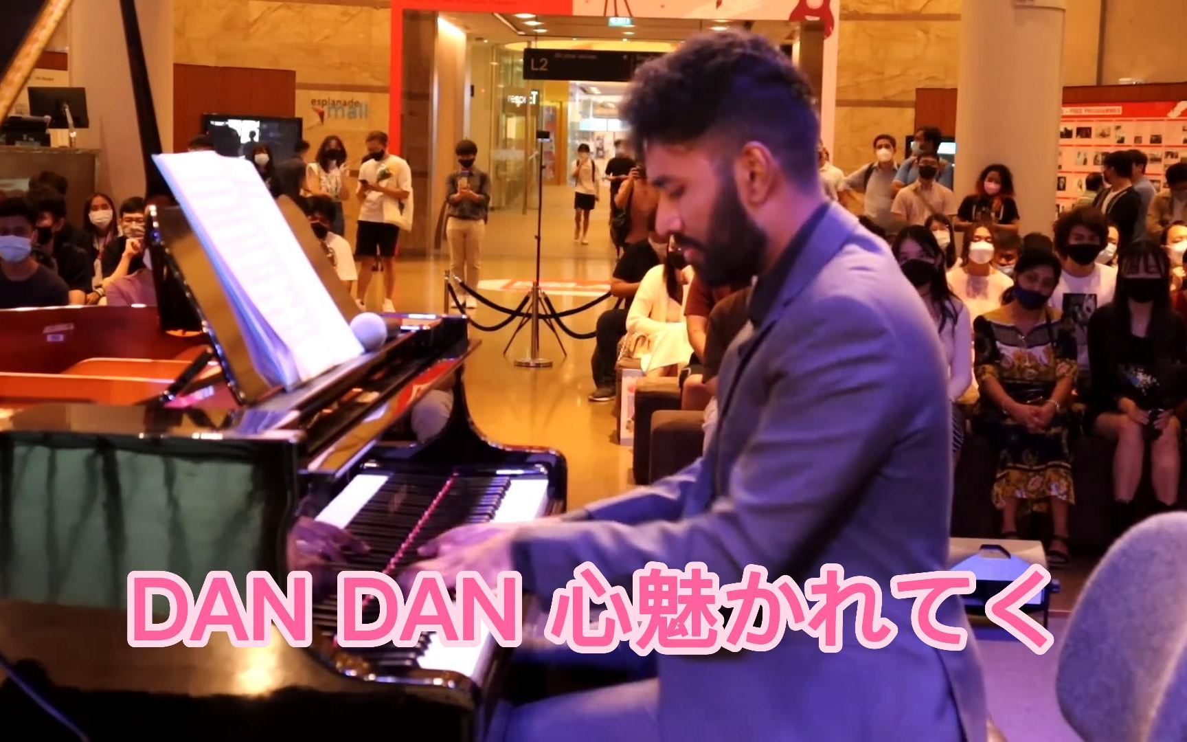 [图]钢琴弹奏ZARD名曲《DAN DAN 心魅かれてく》