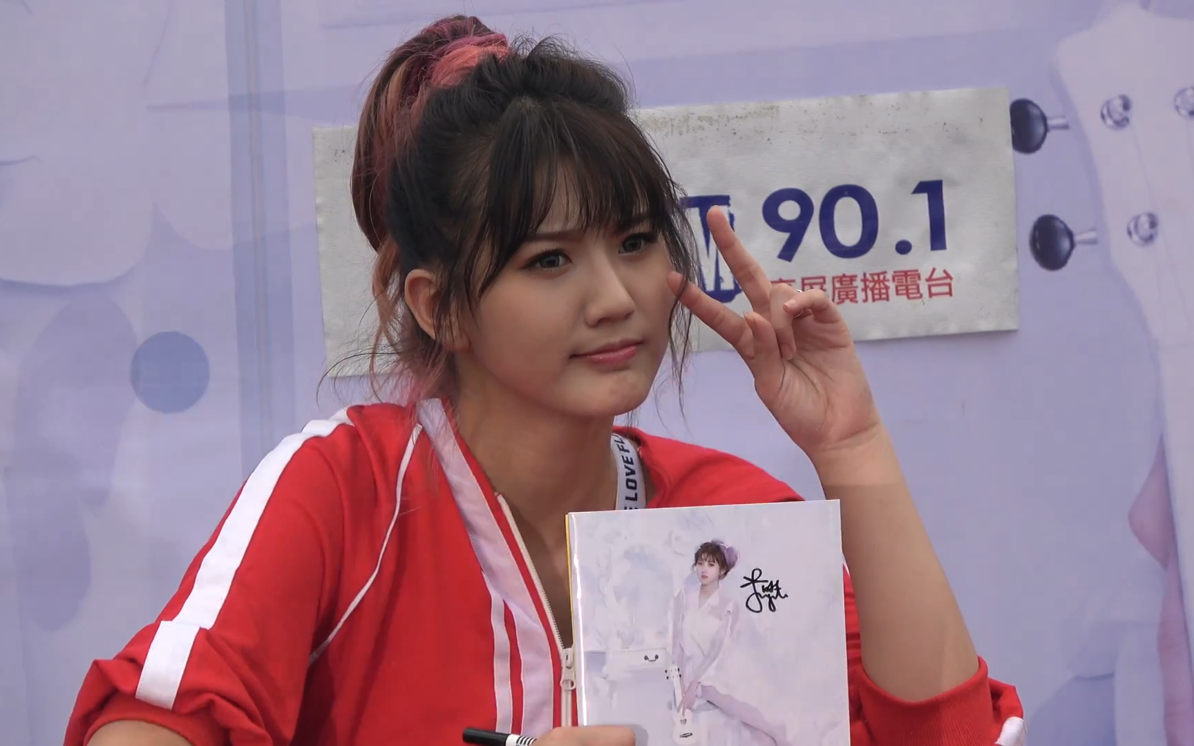 05】四叶草joycechu(朱主爱)- 专辑"我来自四叶草"签唱会 - 高雄站