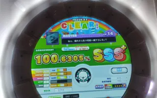 静壊 搜索结果 哔哩哔哩 Bilibili