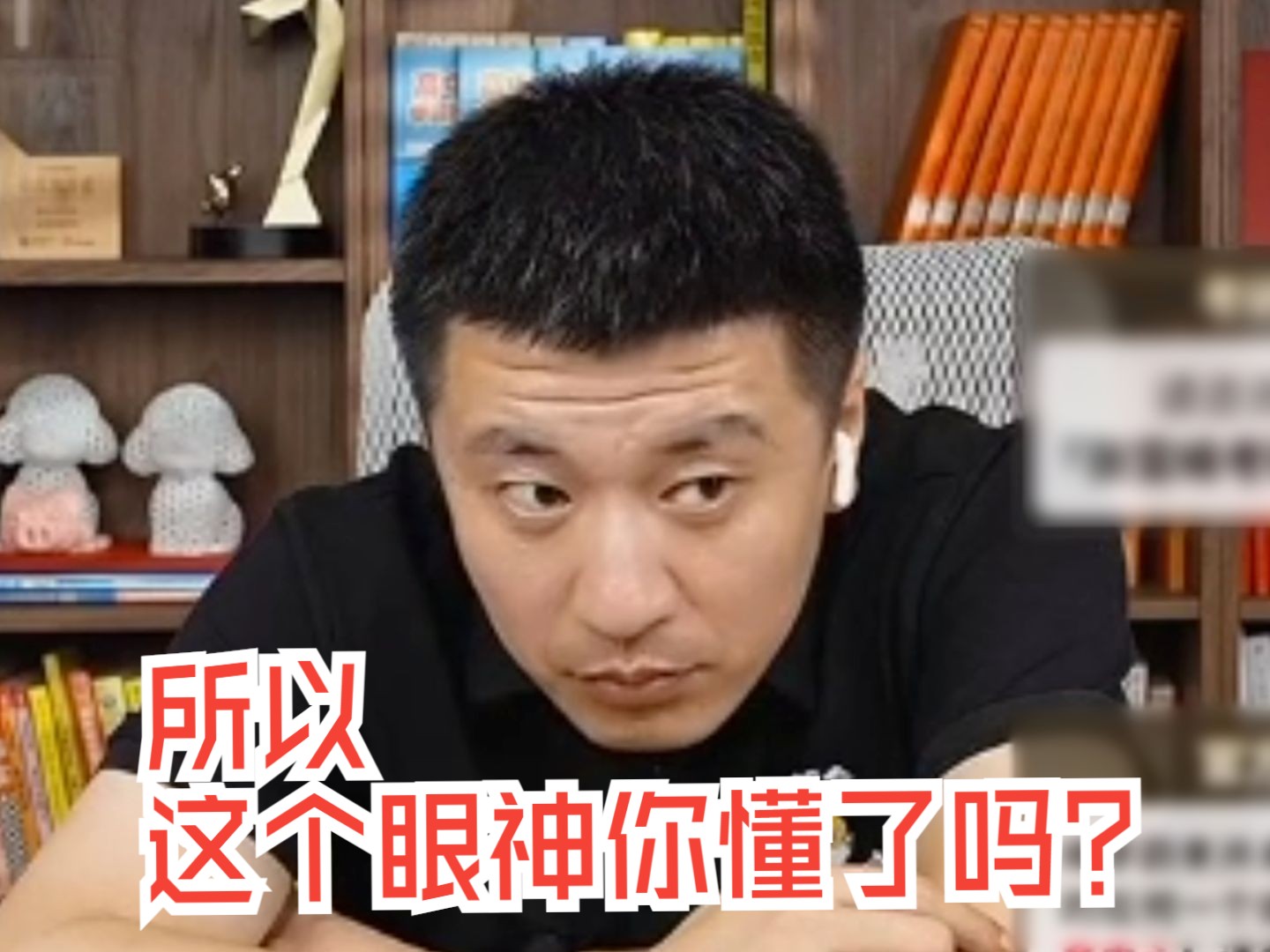 所以你会让孩子学农学吗?哔哩哔哩bilibili