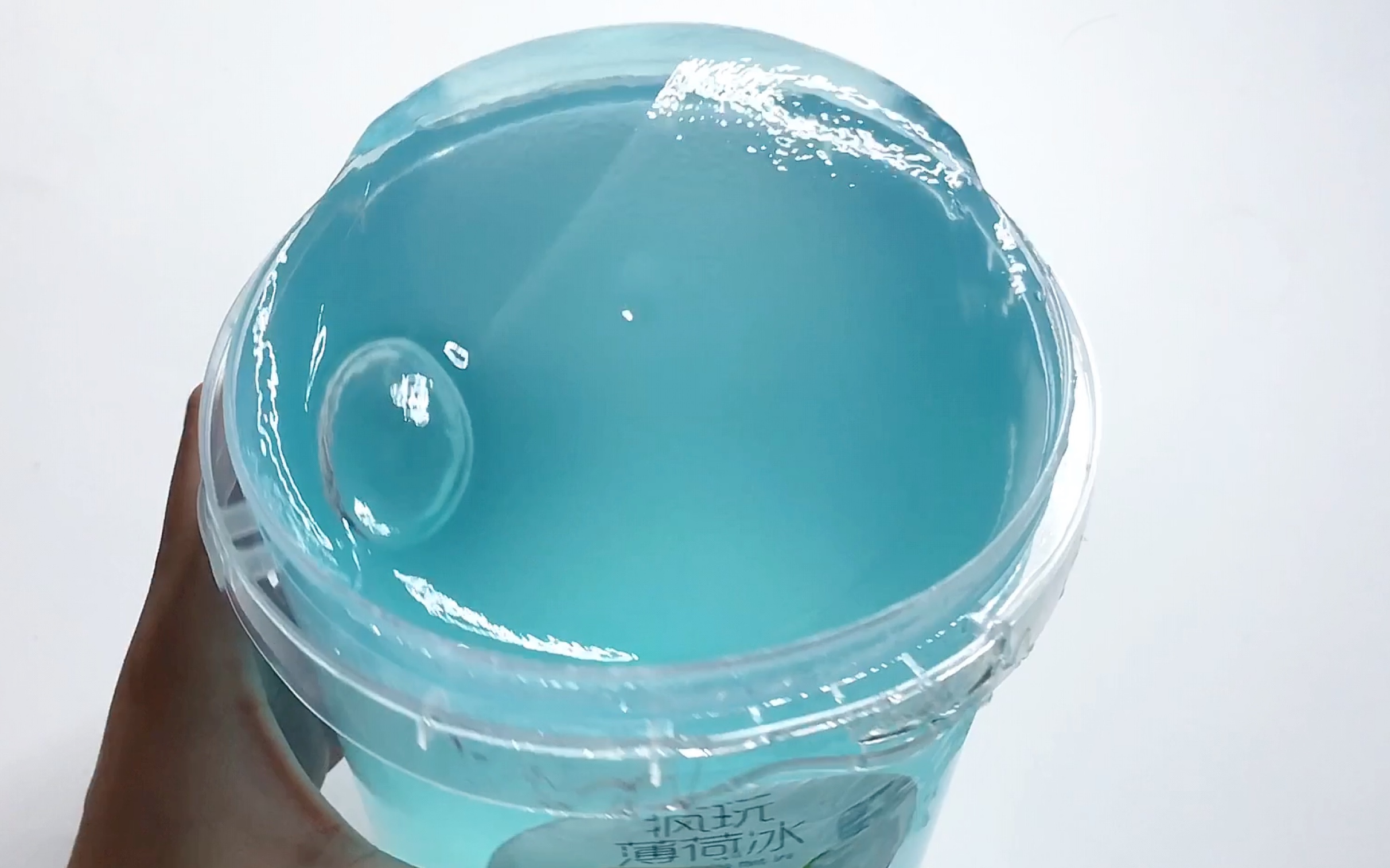 曹老板的零好评新品假水