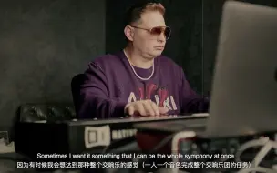 Download Video: 【双字】宇宙级制作人Scott Storch展示制作世界级单曲的必需品（50 Cent, Dr.Dre)