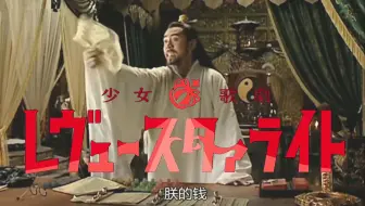 Download Video: 【补档】上 疏 高 速 公 路