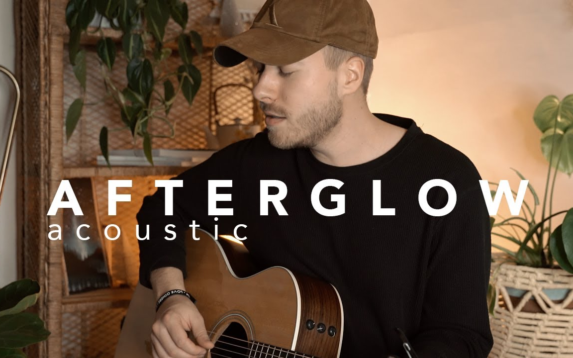 翻唱 | 黄老板ed sheeran - afterglow (acoustic cover by jonah